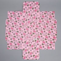 Коробка подарочная складная, упаковка, &laquo;Любимый классный руководитель&raquo;, 21 х 15 х 7 см