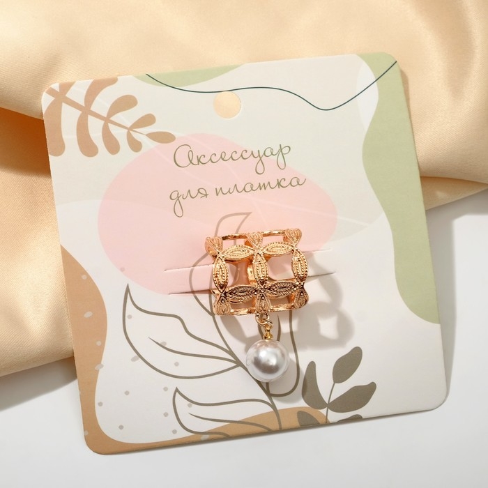 Муфта для платка "Четырёхлистник" с бусиной, цвет белый в розовом золоте