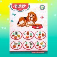 Игрушка-сюрприз в шаре &laquo;Пёсики&raquo;, МИКС