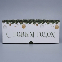 Коробка складная на 6 капкейков с окном &laquo;Паттерн снежинки&raquo;, 25 х 17 х 10 см, Новый год