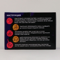 Фигурка гипсовая под раскраску своими руками &laquo;Гипсовый бульдог&raquo;, 9 х 6 см, набор для создания