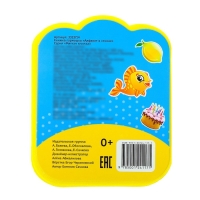 Мягкая книжка- гармошка EVA &laquo;Алфавит в стихах&raquo;, 12 стр.