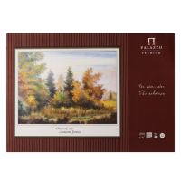 Планшет для акварели А2, 20 листов "Осенний лес", блок 200 г/м&sup2;