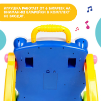 Развивающая каталка-ходунки &laquo;Первые шаги&raquo;, световые и звуковые эффекты