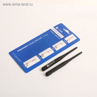 Набор перьев, 4 штуки, с двумя держателями Набор перьев, 4 штуки, с двумя держателями