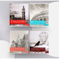 Комплект предметных тетрадей 48 листов, "Чёрное-белое", 10 предметов со справочным материалом, обложка мелованная бумага, блок №2, белизна 75% (серые листы)