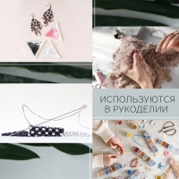 Иглы швейные для бисера, d = 0,4 мм, 5 см, с нитевдевателем, 6 шт Иглы швейные для бисера, d = 0,4 мм, 5 см, с нитевдевателем, 6 шт