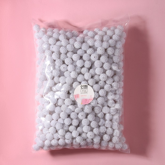 Бусины пришивные &laquo;Ежевика&raquo;, d = 12 мм, 500 г, цвет белый