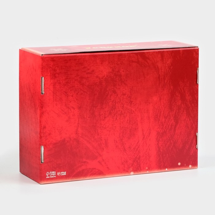 Складная коробка &laquo;Счастья и успехов&raquo;, 30,7 &times; 22 &times; 9,5 см