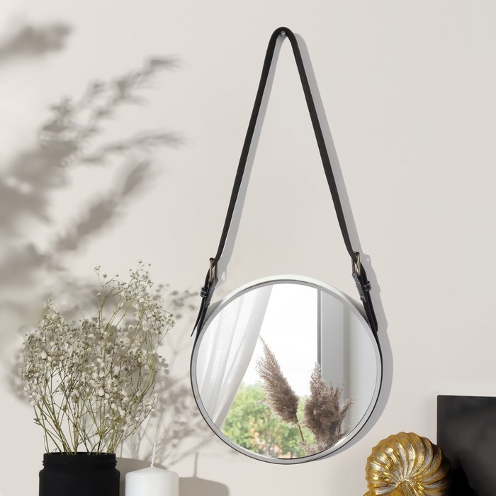 Зеркало настенное &laquo;Антураж&raquo;, d зеркальной поверхности 28 см, цвет серебристый/МИКС