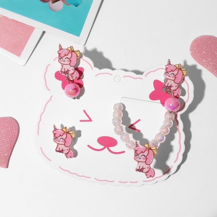 Набор детский &laquo;Выбражулька&raquo; 3 предмета: клипсы, браслет, кольцо, единорожки, цветной