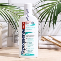 Ополаскиватель для полости рта Пародонтол PROF профессиональное отбеливание, 300 мл Ополаскиватель для полости рта Пародонтол PROF профессиональное отбеливание, 300 мл