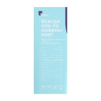 Ирригатор Kitfort КТ-2957-2, портативный, 320 мл, 3 режима, 2 насадки, от АКБ, бело-жёлтый Ирригатор Kitfort КТ-2957-2, портативный, 320 мл, 3 режима, 2 насадки, от АКБ, бело-жёлтый