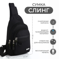 Сумка-слинг из текстиля, 3 наружных кармана, цвет чёрный Сумка-слинг из текстиля, 3 наружных кармана, цвет чёрный