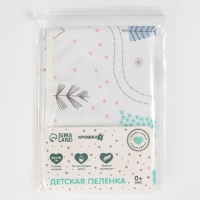 Пеленка на непромокаемой основе, 50х70 см &laquo;Лес&raquo;