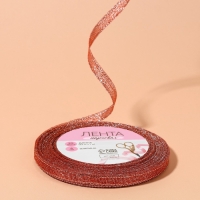 Лента парчовая, 6 мм, 23 &plusmn; 1 м, цвет красный №039