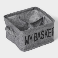Органайзер для хранения белья Доляна My Basket, 4 ячейки, 20&times;20&times;12 см, цвет серый