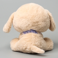 Мягкая игрушка «Щеночек», 21 см, цвет бежевый Мягкая игрушка «Щеночек», 21 см, цвет бежевый