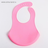 Нагрудник для кормления &laquo;Милашка&raquo; силиконовый с карманом, МИКС