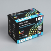 Умная гирлянда &laquo;Конский хвост&raquo; 10 нитей по 1 м роса, IP20, серебристая нить, 100 LED, пульт ДУ, приложение, свечение RGB, USB