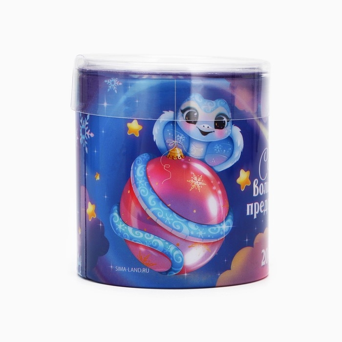 Тубус пожеланий новогодний &laquo;Новый год: Самые волшебные предсказания&raquo;, 7х7см