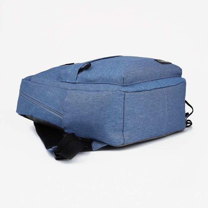 Рюкзак школьный из текстиля на молнии, FULLDORN, наружный карман, цвет голубой Рюкзак школьный из текстиля на молнии, FULLDORN, наружный карман, цвет голубой