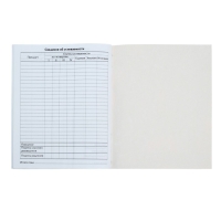 Дневник для 1-4 классов, "Единорог 1", твердая обложка 7БЦ, глянцевая ламинация, 48 листов