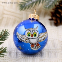 Шар "Лесной " 6 см микс