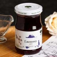 Джем &laquo;Русский лес&raquo;, премиум, ежевика, 220 г