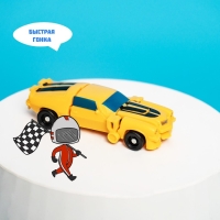 Робот «Автобот», трансформируется Робот «Автобот», трансформируется