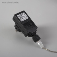 Светодиодная фигура &laquo;Лиса&raquo; 60 &times; 30 &times; 30 см, акрил, 120 LED, 8 режимов, 24 В, свечение белое