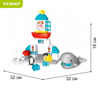 Конструктор &laquo;Северные животные&raquo;, 60 деталей