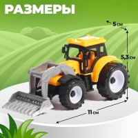 Трактор инерционный &laquo;Стройка&raquo;