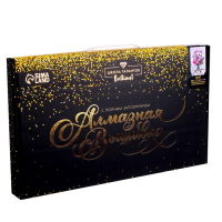 Алмазная мозаика с полным заполнением на холсте &laquo;Букет&raquo;, 30 х 40 см