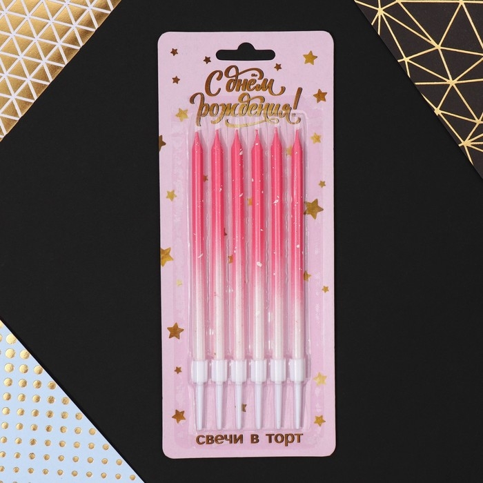 Свечи для торта с блестками, розовый, 6 шт., 13 х 0,4 см