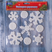 Наклейка на стекло "Белая снежинка" (набор 9 шт) 18,5х18,5 см Наклейка на стекло "Белая снежинка" (набор 9 шт) 18,5х18,5 см
