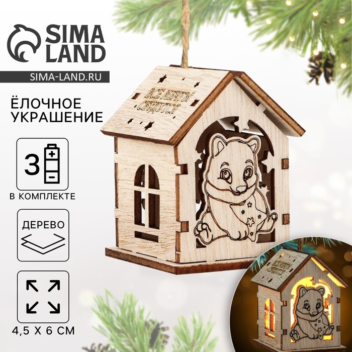 Интерьерное новогоднее украшение &laquo;Новый год: Загадай желание&raquo;, 6 х 4,5 см