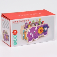 Детский логический центр двусторонний &laquo;Носорог&raquo; 2 в 1 (стучалка, крутилки) 24 &times; 10 &times; 14 см