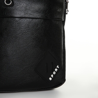 Сумка мужская, цвет чёрный Сумка мужская, цвет чёрный