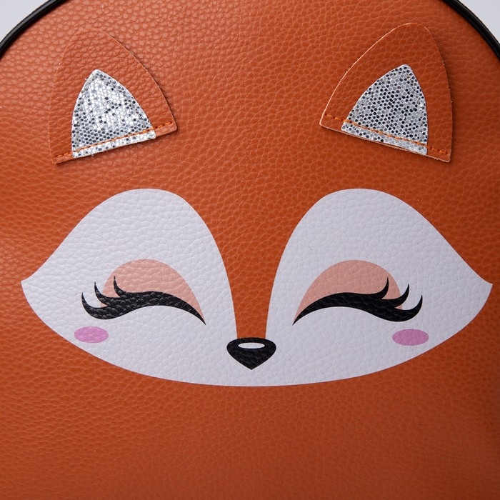 Рюкзак детский для девочки &laquo;Лисичка&raquo;, 30х25 см