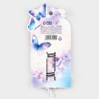 Заколки для волос с бабочками &laquo;Для самой нежной&raquo;, 2 шт, 5 х 3 см