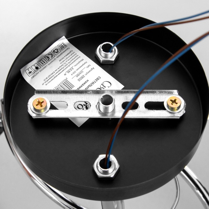 Люстра потолочная Зои 2хE27 40Вт Хром, черный Люстра потолочная Зои 2хE27 40Вт Хром, черный