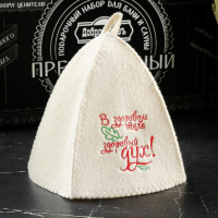 Набор для бани подарочный "Настоящим мастерам бани. Люблю баньку, Здоровый дух" (13 в 1) Набор для бани подарочный "Настоящим мастерам бани. Люблю баньку, Здоровый дух" (13 в 1)