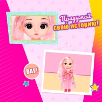 Кукла модная шарнирная &laquo;Вуд&raquo; в платье, МИКС