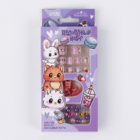 Детские накладные ногти &laquo;Милахи&raquo;, 12 шт, набор с браслетом и заколками