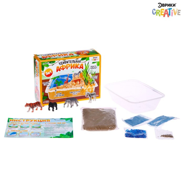 Набор для опытов «Удивительная Африка», 5 опытов в наборе Набор для опытов «Удивительная Африка», 5 опытов в наборе