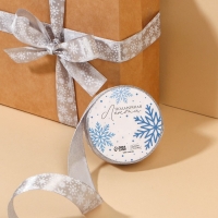 Лента атласная «Белые снежинки», 2 см × 5 м Лента атласная «Белые снежинки», 2 см × 5 м