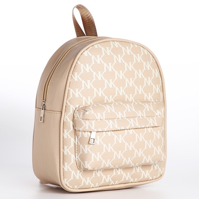 Рюкзак школьный из искусственной кожи с карманом NK 27х23х10 см, бежевый цвет Рюкзак школьный из искусственной кожи с карманом NK 27х23х10 см, бежевый цвет