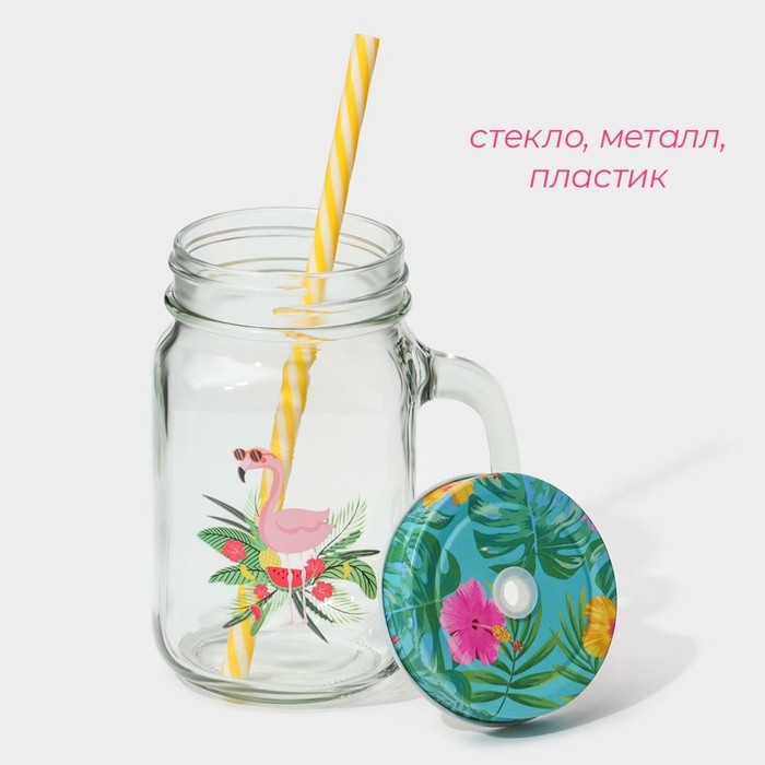Кружка стеклянная с крышкой и трубочкой Доляна &laquo;Фламинго&raquo;, 450 мл, 10&times;7,5&times;13 см