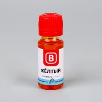 Краситель гелевый жёлтый, 15 мл Краситель гелевый жёлтый, 15 мл